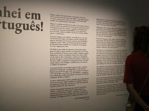 celpe-bras-2026:-prazo-de-adesao-de-postos-aplicadores-termina-dia-16