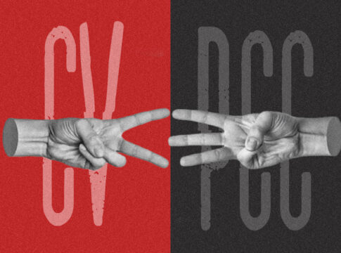 fraude-em-sistema-do-cnj-alterou-mandados-de-prisao-do-cv-e-do-pcc