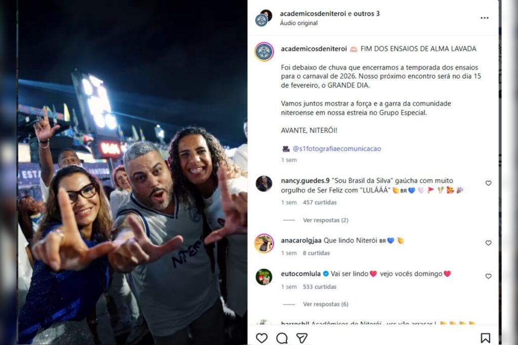 enredo-pro-lula-teve-r$-9,6-milhoes-e-reunioes-no-palacio-do-planalto