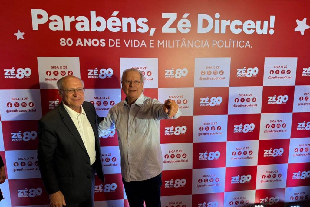 festa-de-dirceu-reune-ministros,-ex-advogado-de-vorcaro-e-centrao.-video