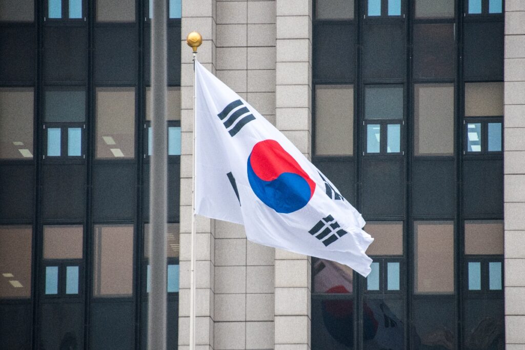 turismo:-coreia-do-sul-faz-alerta-de-suposto-golpe-em-venda-de-pacotes