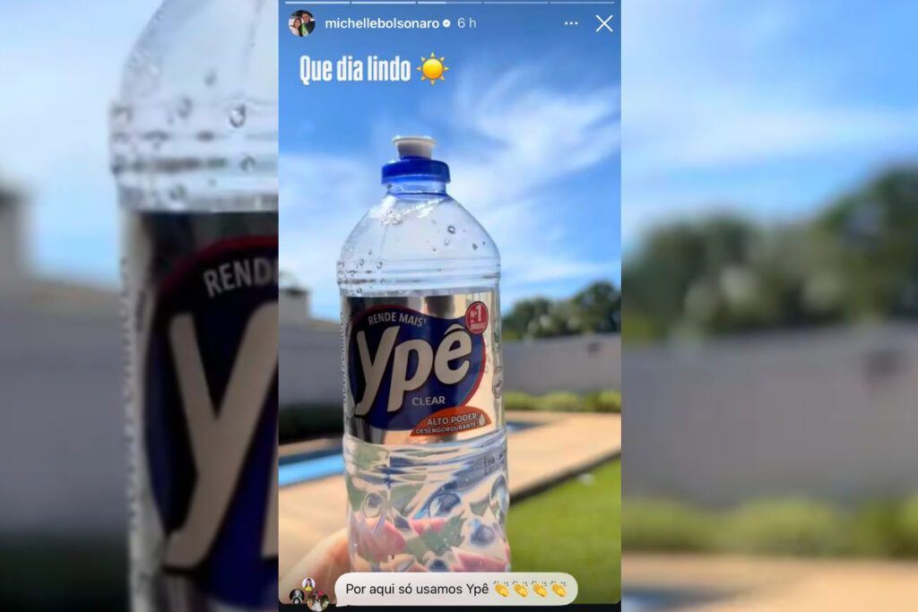 ype-or-not-ype
