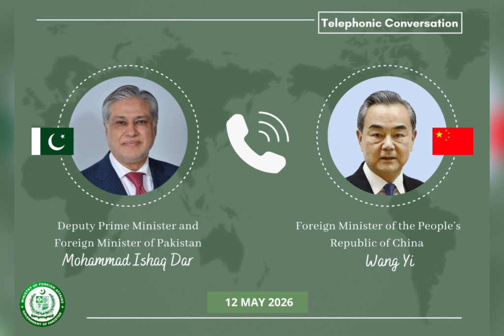 china-articula-cessar-fogo-no-ira-antes-de-reuniao-entre-trump-e-xi