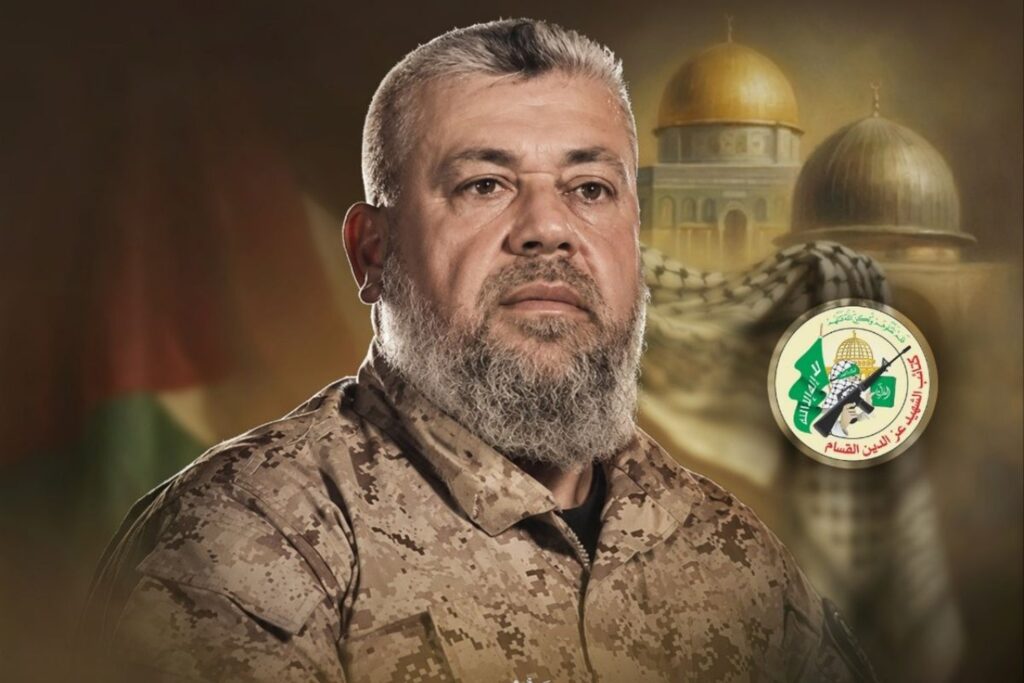 hamas-confirma-a-morte-de-lider-militar-do-grupo-na-faixa-de-gaza