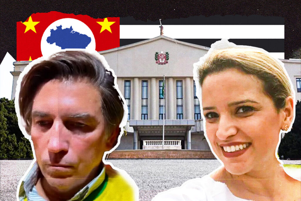 governo-de-sp-deu-parecer-favoravel-a-serie-de-produtora-do-dark-horse