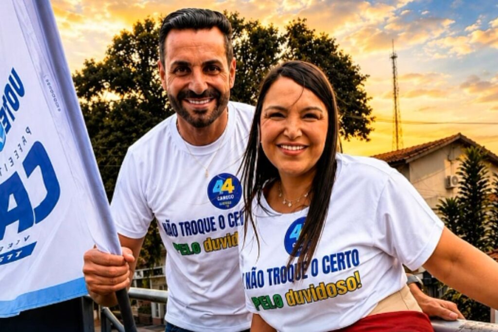 careca-vence-eleicao-suplementar-para-prefeito-de-tuiuti-(sp)