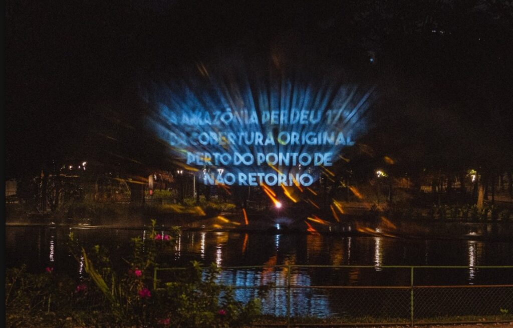 o-que-ver-na-festa-da-luz-em-bh-neste-fim-de-semana