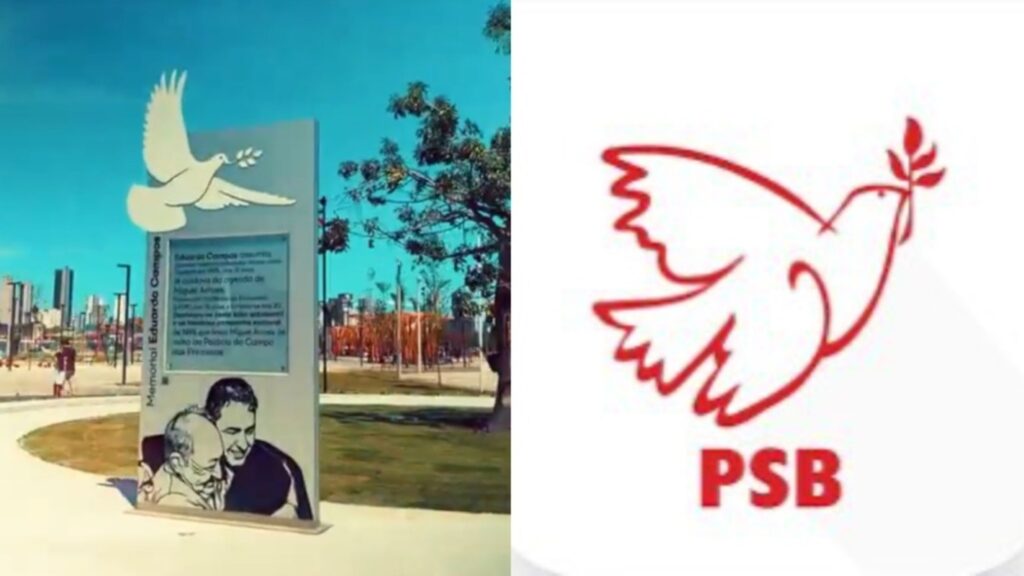 Tribunal de Contas investiga uso de símbolo do PSB em parque do Recife tribunal-de-contas-investiga-uso-de-simbolo-do-psb-em-parque-do-recife