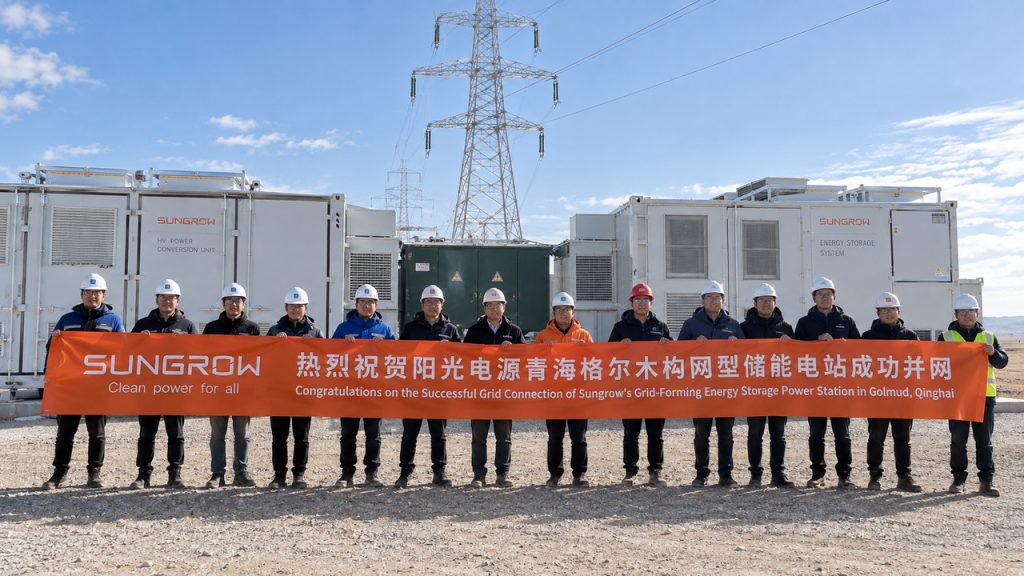 Usina solar de 500 MW na China reproduz oscilação perigosa em campo e faz inversores da Sungrow identificar força da rede em 40 ms antes de estabilizar tensão e frequência