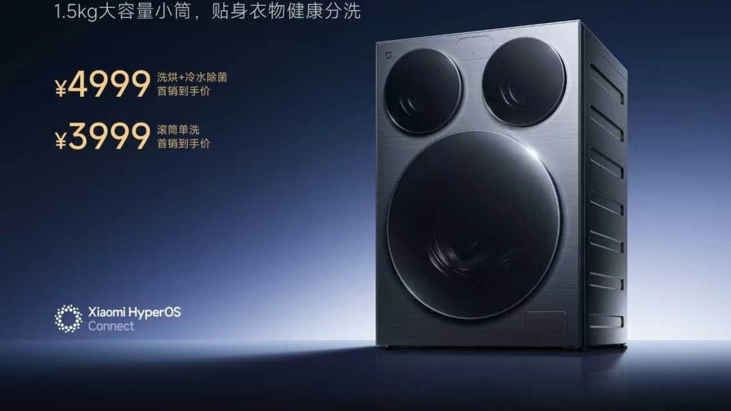 Xiaomi lança máquina de lavar com 3 tambores que separa a roupa íntima, a roupa do bebê e o resto na mesma lavagem, cada tambor com a própria água, e custa a partir de 3.999 yuans na China Xiaomi lança máquina de lavar com 3 tambores que separa a roupa íntima, a roupa do bebê e o resto na mesma lavagem, cada tambor com a própria água, e custa a partir de 3.999 yuans na China